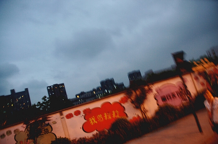 DSC_5727.jpg